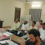 ఎస్‌ఐఆర్ పై ఎల్లారెడ్డి ఆర్డీఓ అఖిలపక్ష సమావేశం 