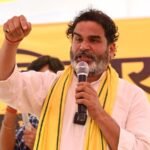 “కమలం కంచుకోట”ను..పీకే ఎలా “బద్దలు” కొట్టారు?
