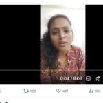 పని అడిగితే.గెస్ట్ హౌస్‪కు రమ్మన్న..సీఎం సన్నిహితుడు ! మహిళకు అవమానం ▶️