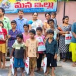 శాన్విత్ పుట్టినరోజు సందర్భంగా అనాథ పిల్లలకు వస్త్రదానం