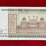 రూ.2000 నోట్లు మాయం..రూ.500 నోట్ ప్లాస్టిక్ కరెన్సీ వస్తోందా?